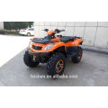 Adult atv 600cc quad 4x4 atv for sale(FA-N550)